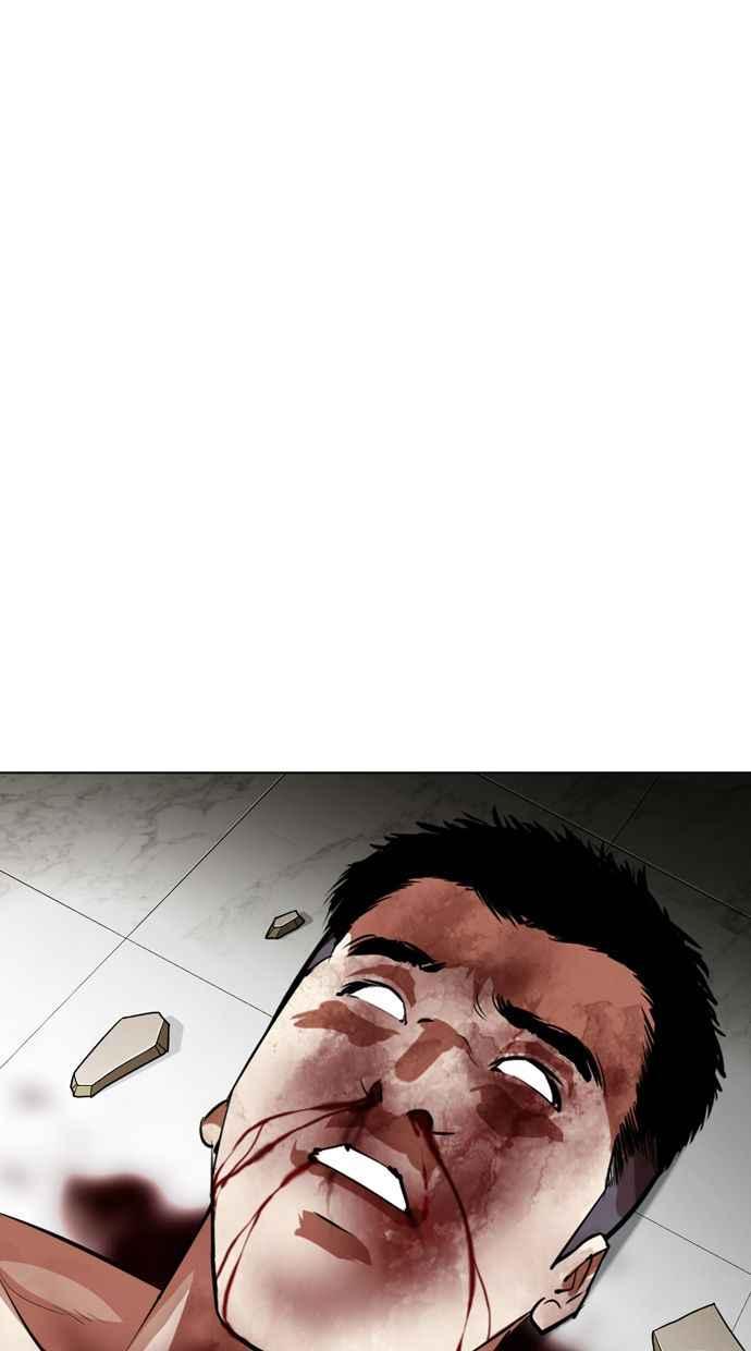 看脸时代 [第345话] 一姟会(第3家子公司)[16] 第43页