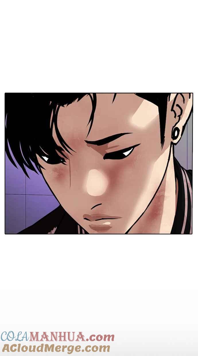 看脸时代 [第345话] 一姟会(第3家子公司)[16] 第57页