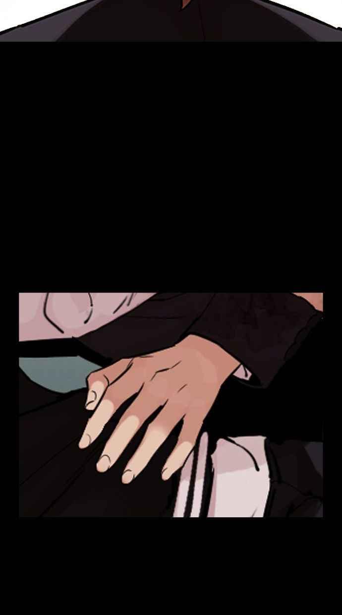 看脸时代 [第345话] 一姟会(第3家子公司)[16] 第79页