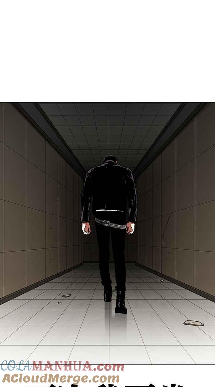 看脸时代 [第345话] 一姟会(第3家子公司)[16] 第53页