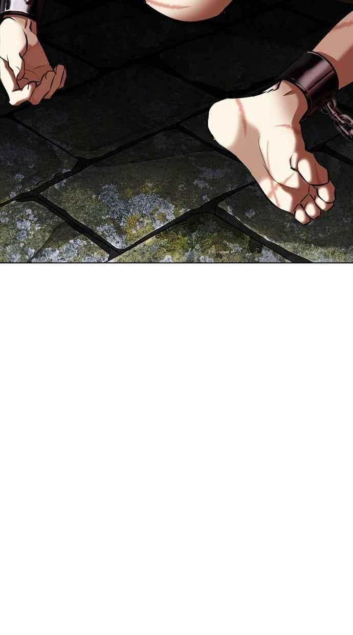 看脸时代 [第346话] 一姟会(第3家子公司)[完结] 第6页