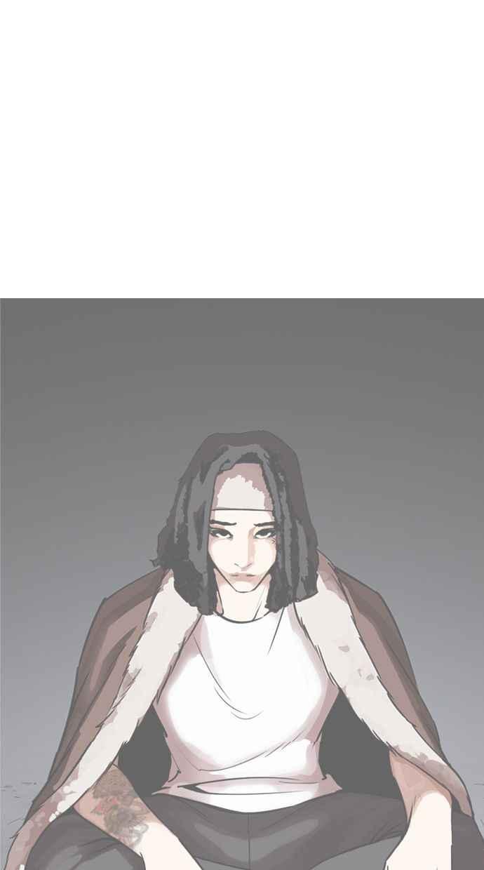 看脸时代 [第347话] 死者的邀请函 第118页