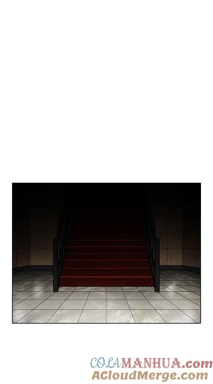 看脸时代 [第348话] 首脑会谈[1] 第73页