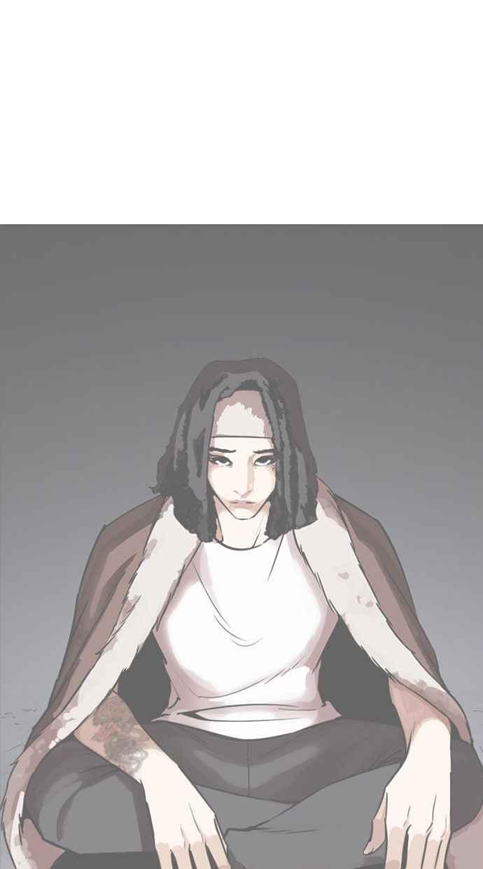 看脸时代 [第348话] 首脑会谈[1] 第28页