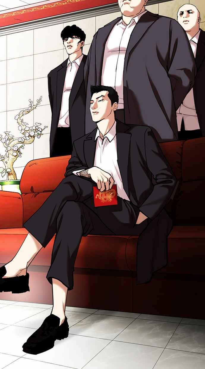 看脸时代 [第349话] 首脑会谈[2] 第34页