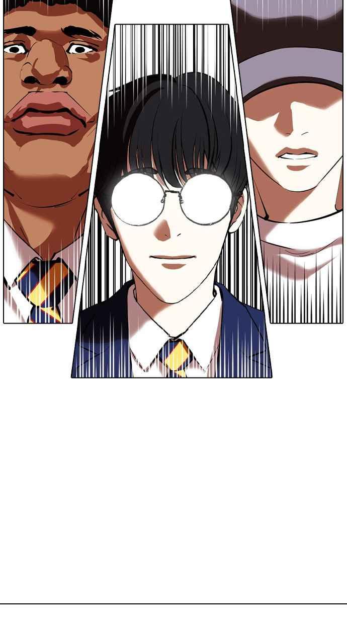 看脸时代 [第350话] 首脑会谈[3] 第148页