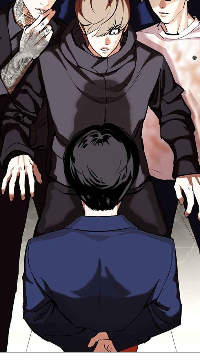 看脸时代 [第350话] 首脑会谈[3] 第2页