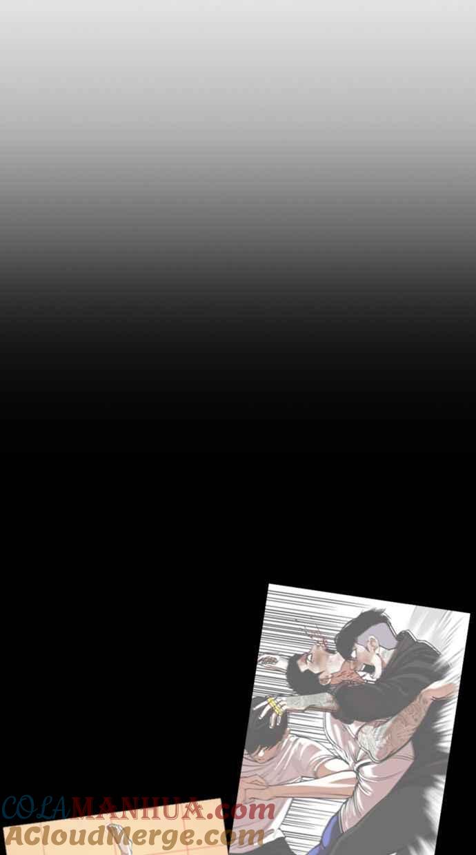 看脸时代 [第350话] 首脑会谈[3] 第125页