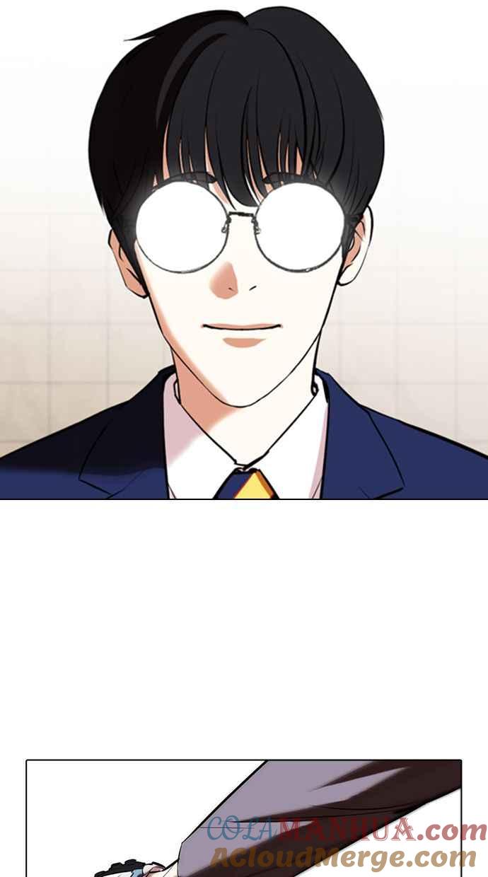 看脸时代 [第350话] 首脑会谈[3] 第149页