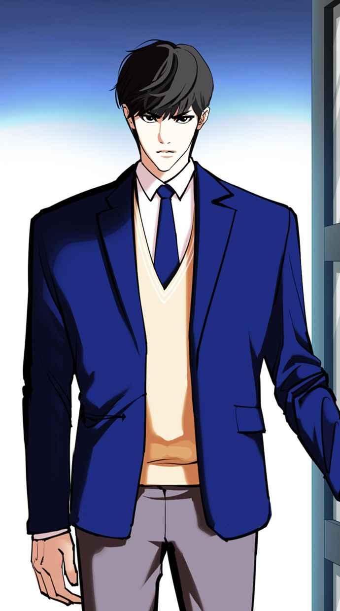 看脸时代 [第350话] 首脑会谈[3] 第122页