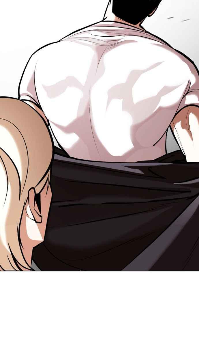看脸时代 [第350话] 首脑会谈[3] 第24页