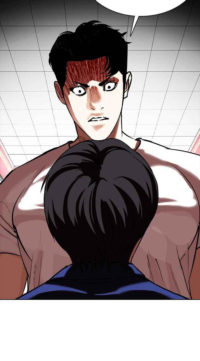 看脸时代 [第350话] 首脑会谈[3] 第27页