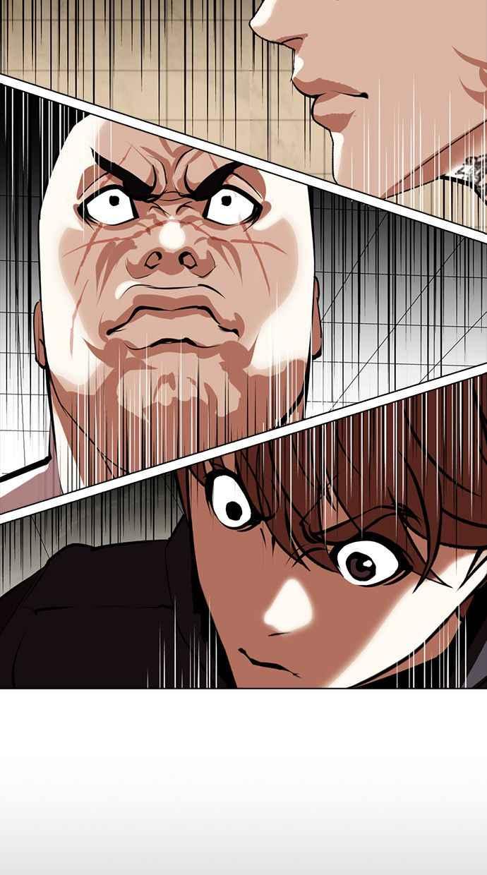 看脸时代 [第350话] 首脑会谈[3] 第124页