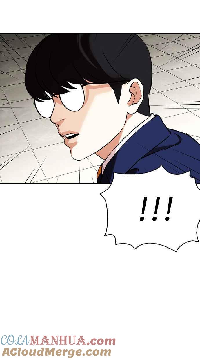 看脸时代 [第351话] 首脑会谈[4] 第117页