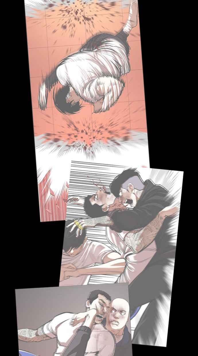 看脸时代 [第351话] 首脑会谈[4] 第120页