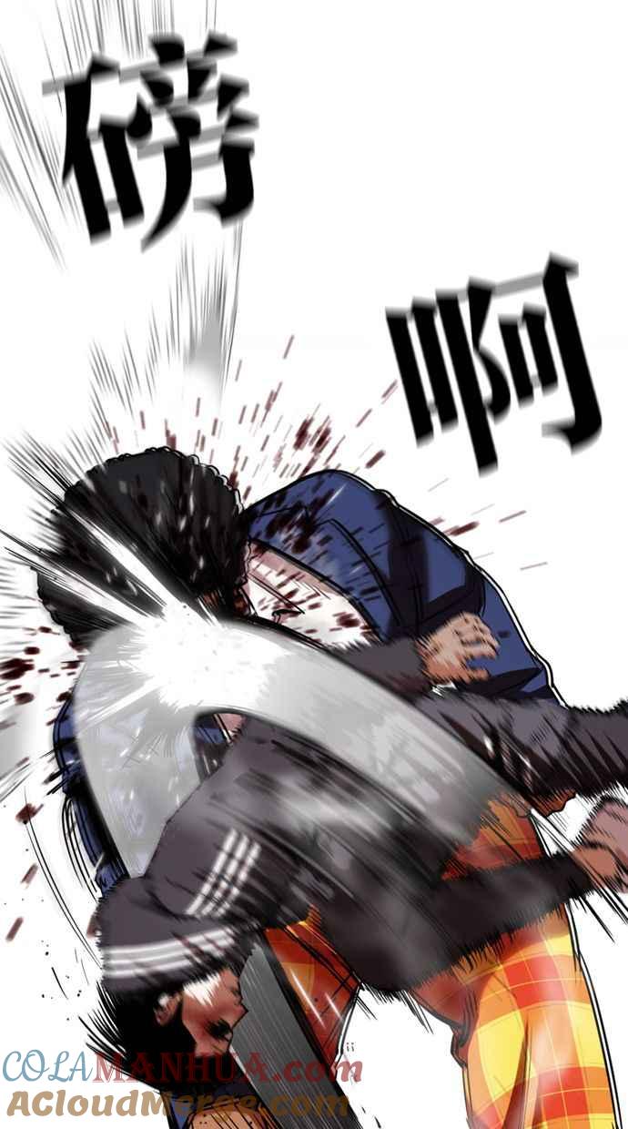 看脸时代 [第351话] 首脑会谈[4] 第101页
