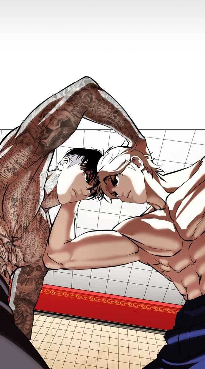 看脸时代 [第351话] 首脑会谈[4] 第22页