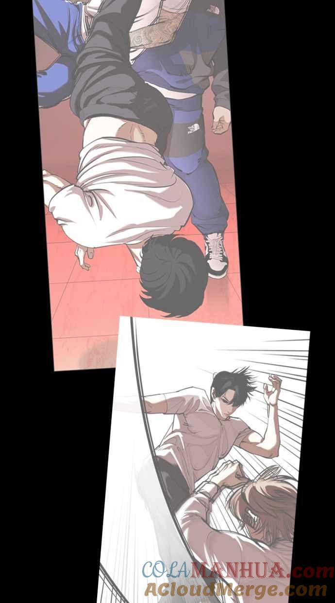 看脸时代 [第351话] 首脑会谈[4] 第121页