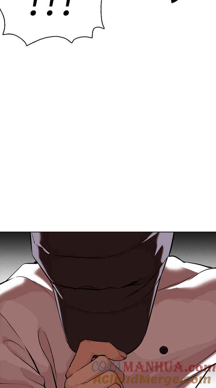 看脸时代 [第351话] 首脑会谈[4] 第125页