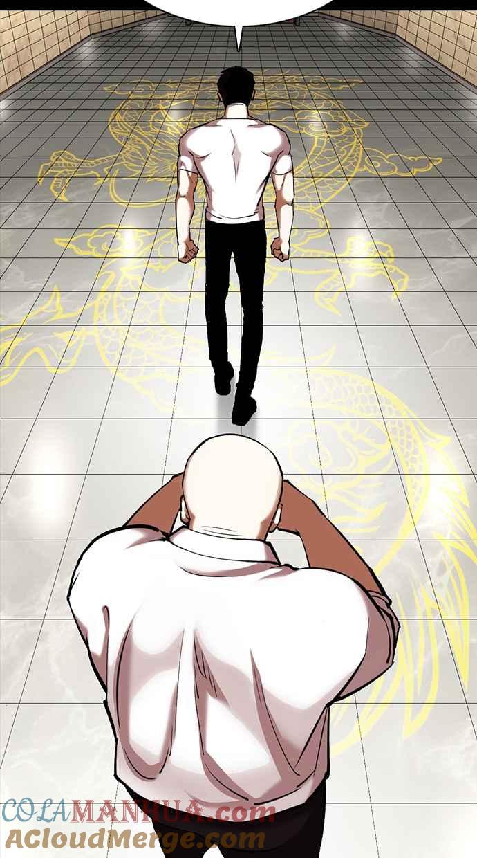 看脸时代 [第352话] 首脑会谈[5] 第93页