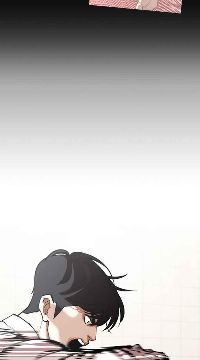 看脸时代 [第352话] 首脑会谈[5] 第111页
