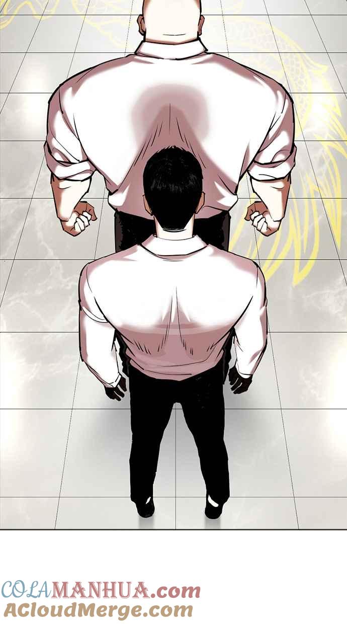 看脸时代 [第352话] 首脑会谈[5] 第97页