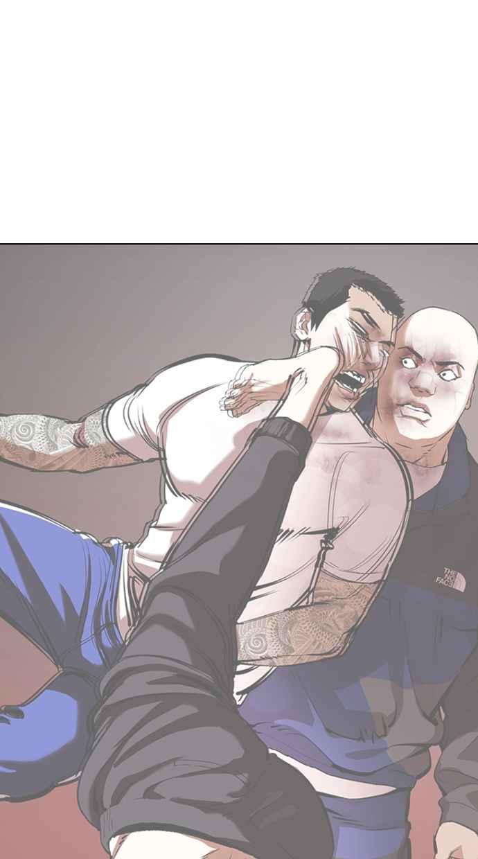 看脸时代 [第352话] 首脑会谈[5] 第126页