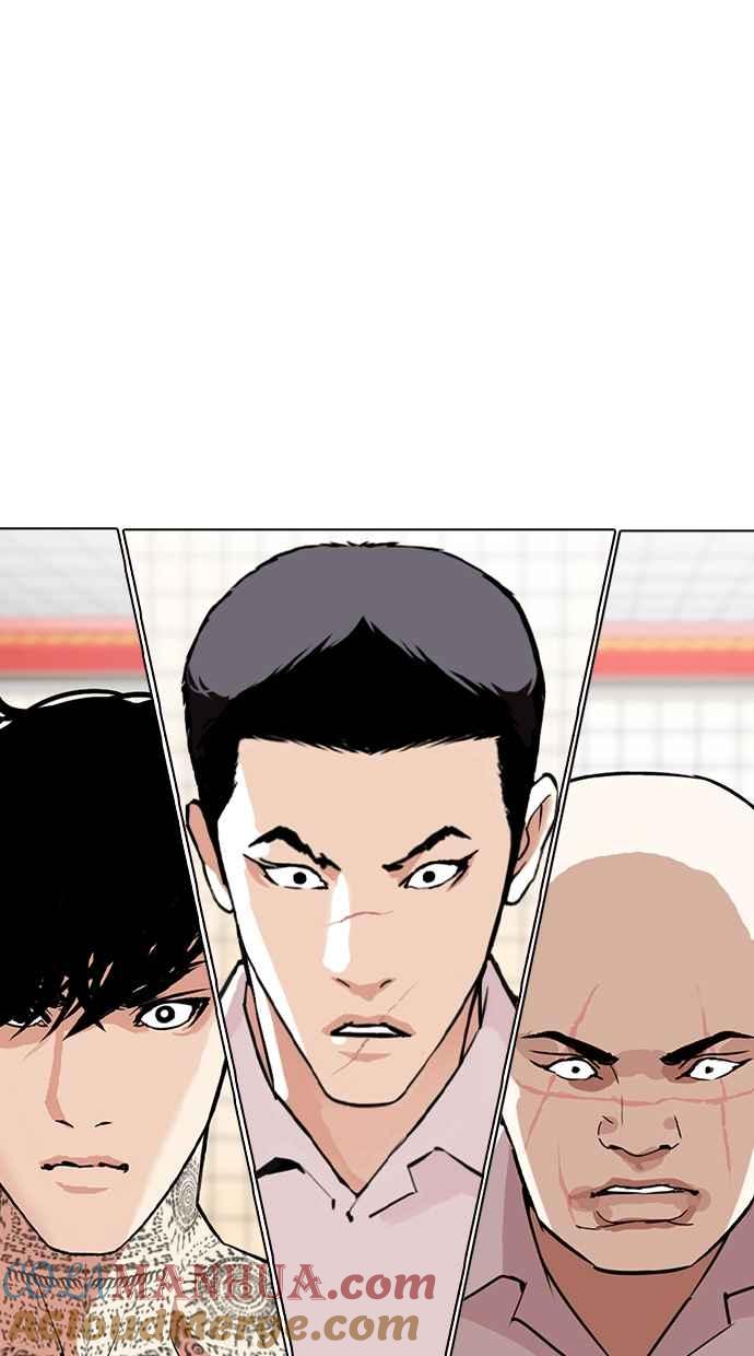 看脸时代 [第352话] 首脑会谈[5] 第129页