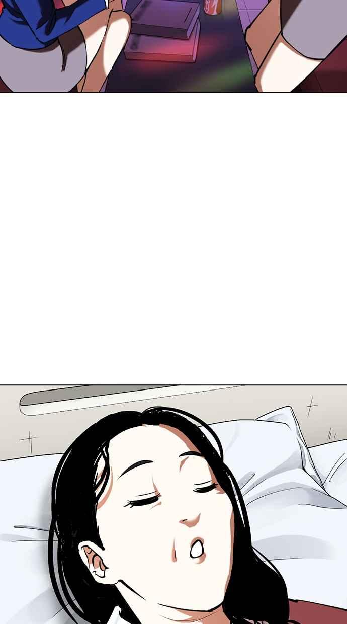 看脸时代 [第353话] 首脑会谈[尾声] 第148页