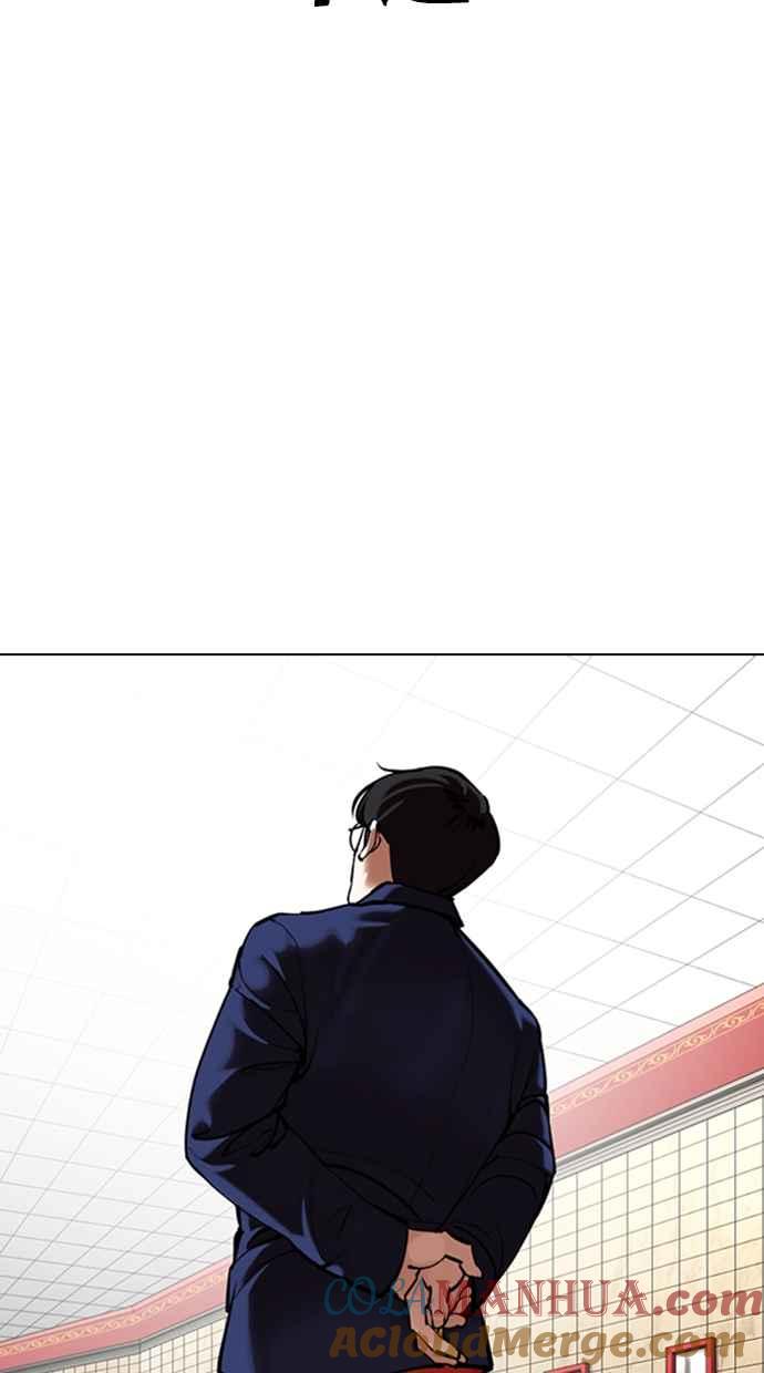 看脸时代 [第353话] 首脑会谈[尾声] 第85页