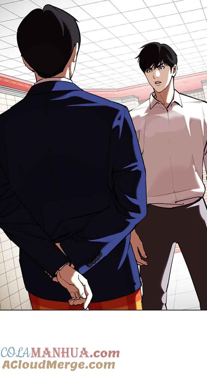 看脸时代 [第353话] 首脑会谈[尾声] 第33页