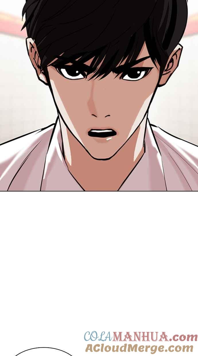 看脸时代 [第353话] 首脑会谈[尾声] 第37页