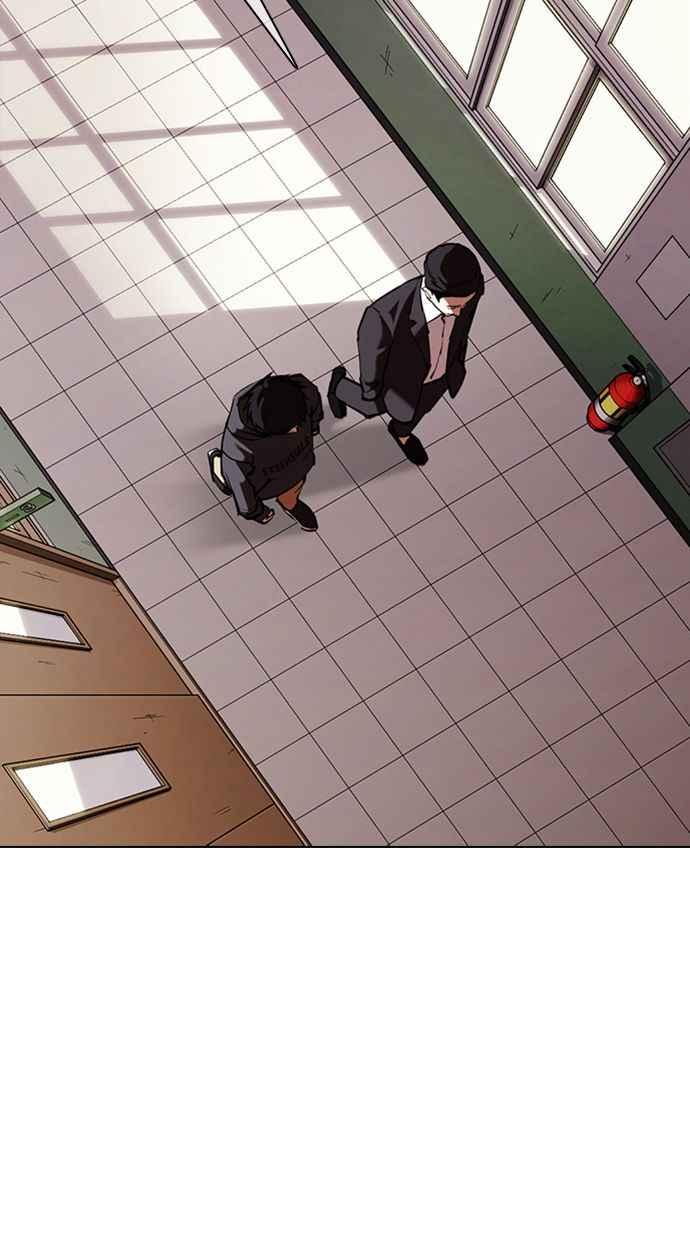 看脸时代 [第355话] 李智勋[1] 第22页
