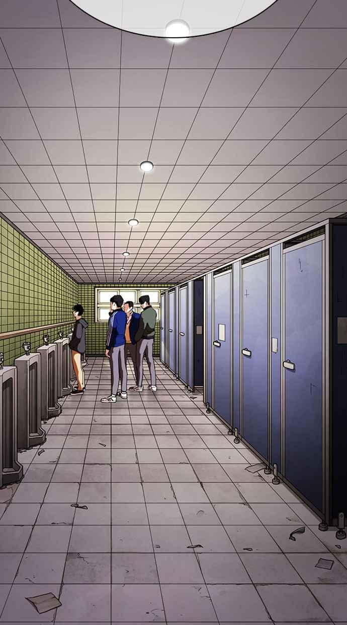 看脸时代 [第355话] 李智勋[1] 第40页