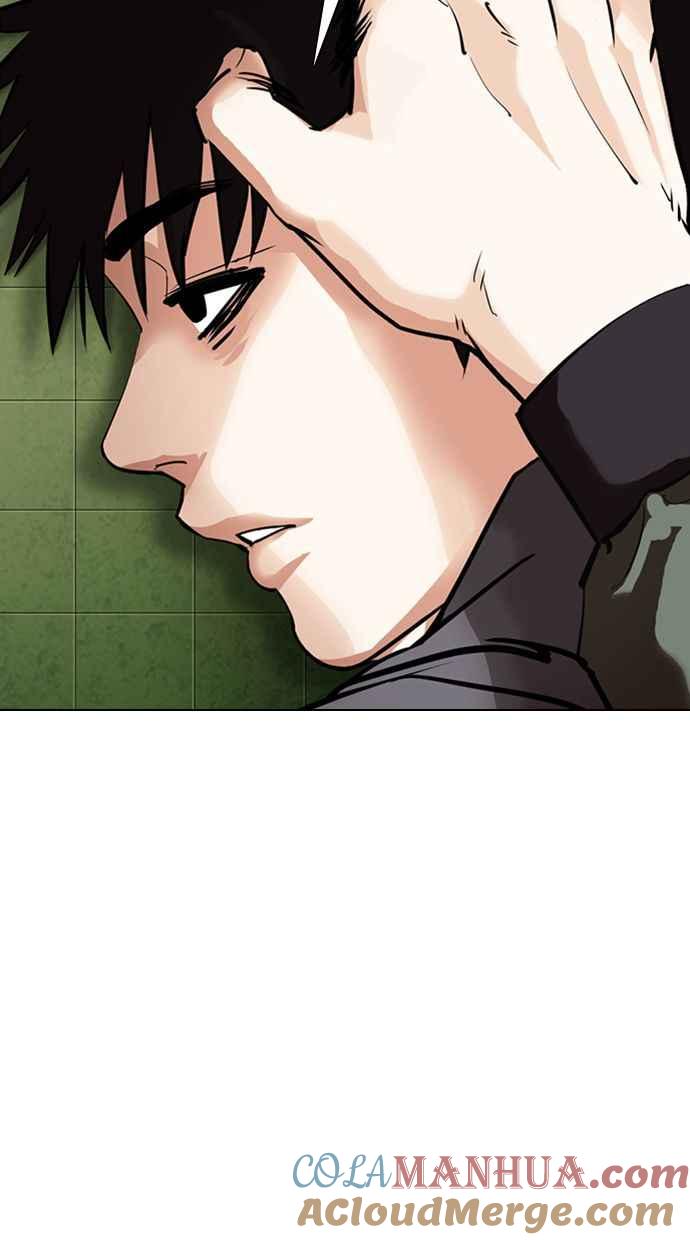 看脸时代 [第355话] 李智勋[1] 第49页
