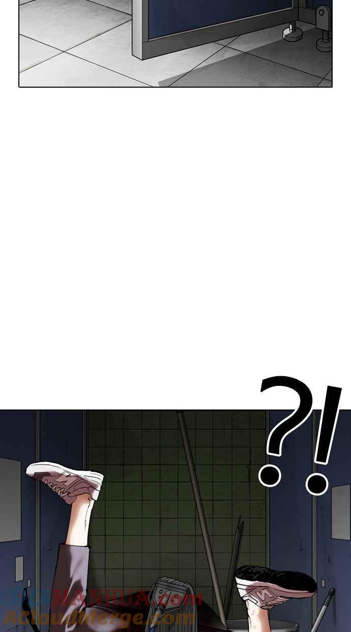 看脸时代 [第355话] 李智勋[1] 第65页