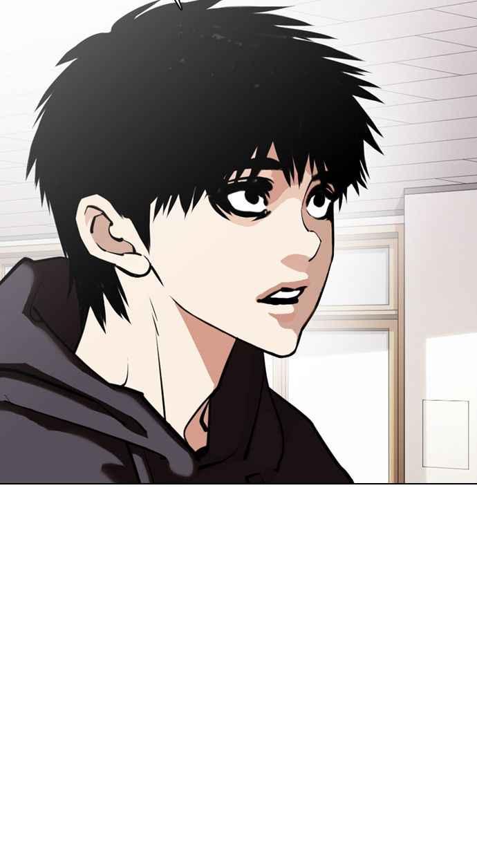 看脸时代 [第355话] 李智勋[1] 第27页