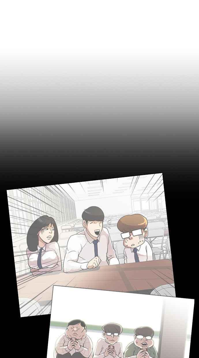 看脸时代 [第359话] 李智勋[完] 第135页