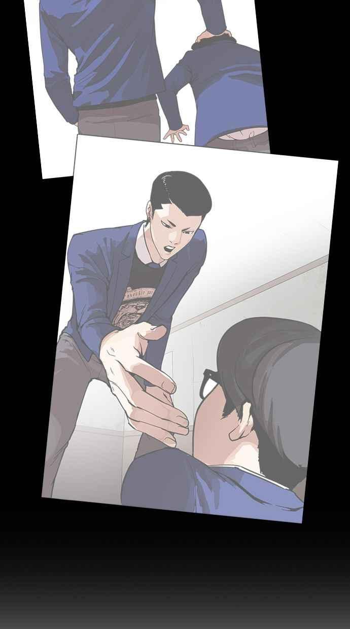 看脸时代 [第359话] 李智勋[完] 第131页