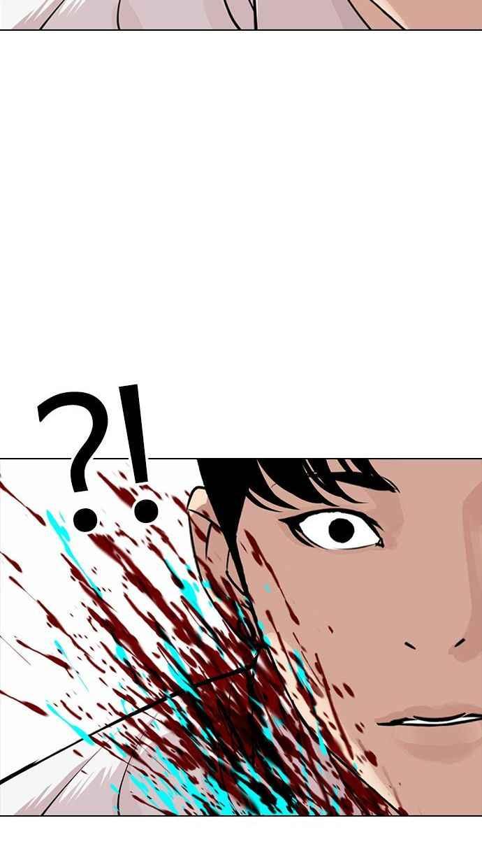 看脸时代 [第361话] One Night III（2） 第87页