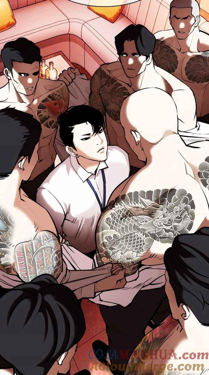 看脸时代 [第361话] One Night III（2） 第29页