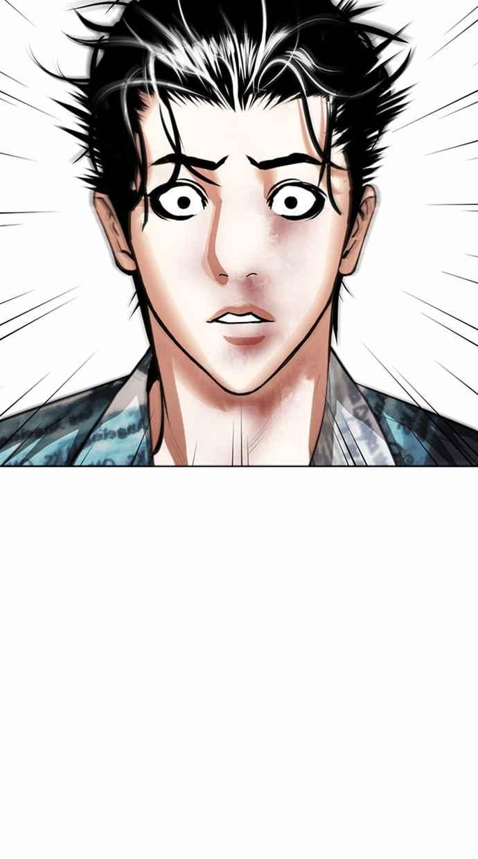 看脸时代 [第365话] One Night III（6） 第40页