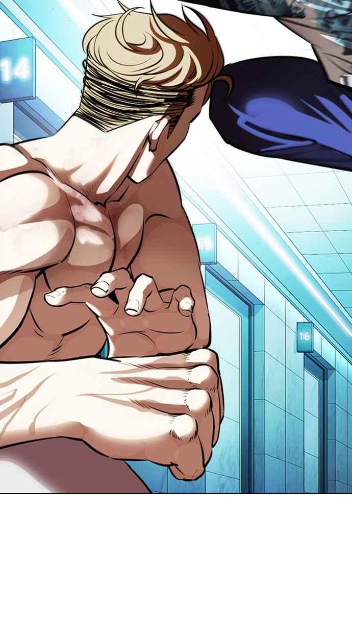 看脸时代 [第365话] One Night III（6） 第26页