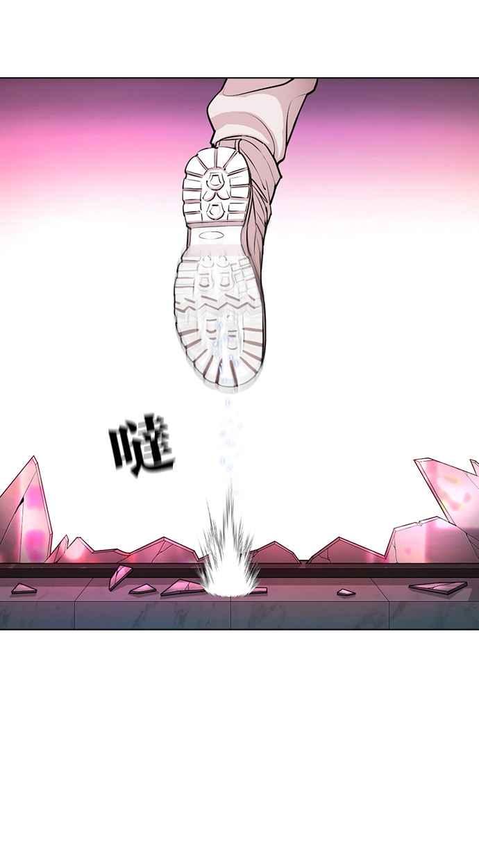 看脸时代 [第366话] One Night III（7） 第104页
