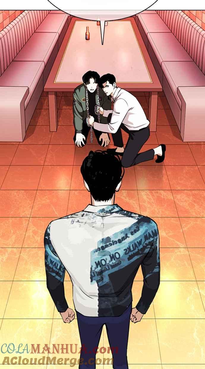 看脸时代 [第367话] One Night III（8） 第17页