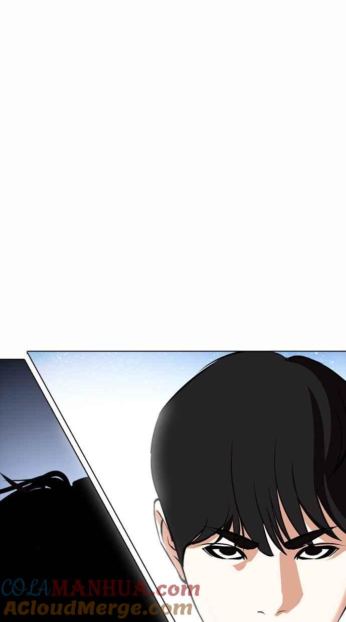 看脸时代 [第367话] One Night III（8） 第121页