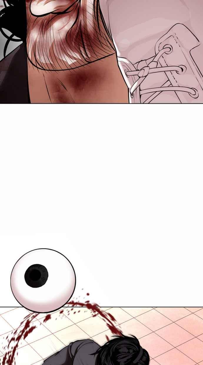 看脸时代 [第368话] One Night III（9） 第55页