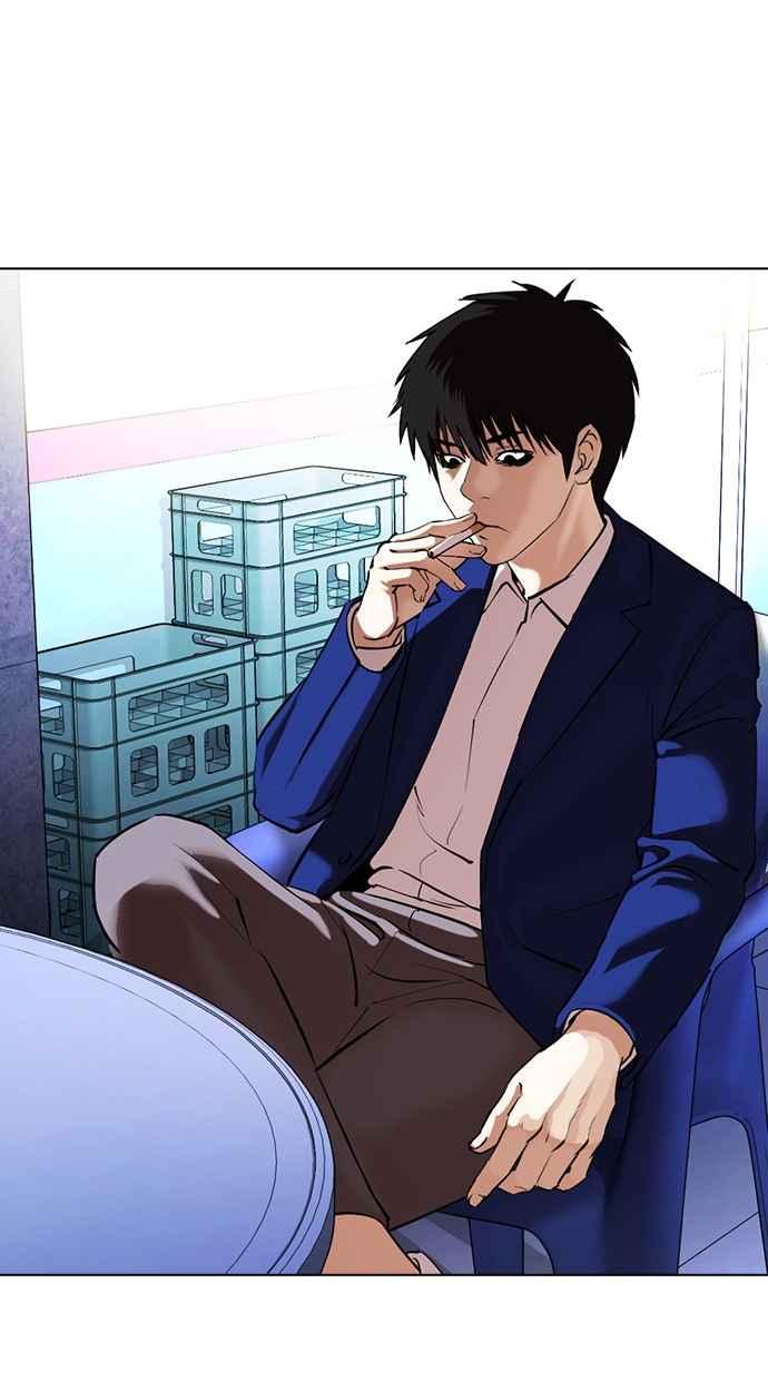 看脸时代 [第368话] One Night III（9） 第106页