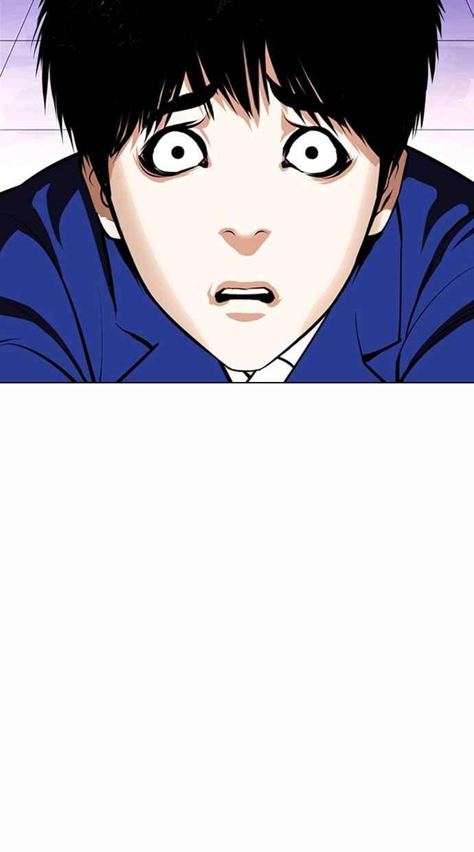 看脸时代 [第369话] 朴玄硕vs朴志虎 第43页