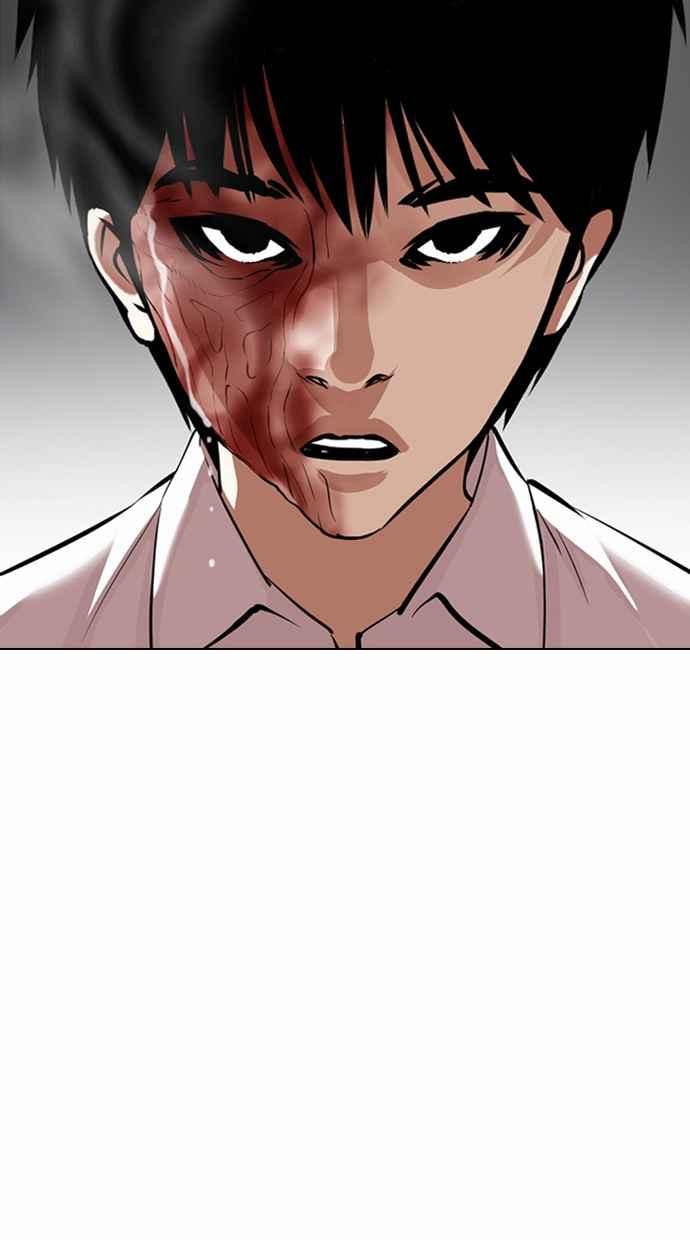 看脸时代 [第369话] 朴玄硕vs朴志虎 第64页
